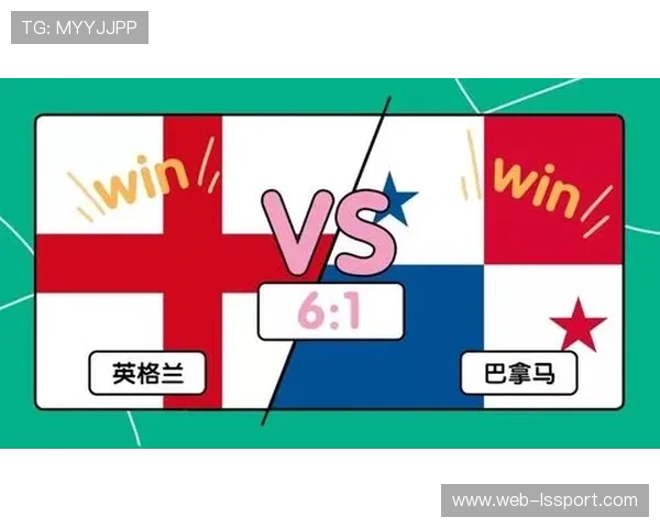 卫冕冠军成功的三大关键条件分析及历史数据解析