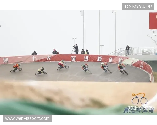 合肥市青少年自行车锦标赛BMX项目报名启动，与省运会资格挂钩