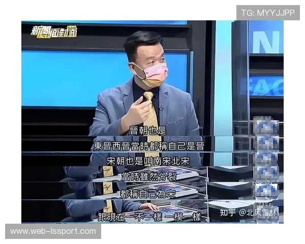 南北对立背后：意甲地域情绪如何影响球迷文化？